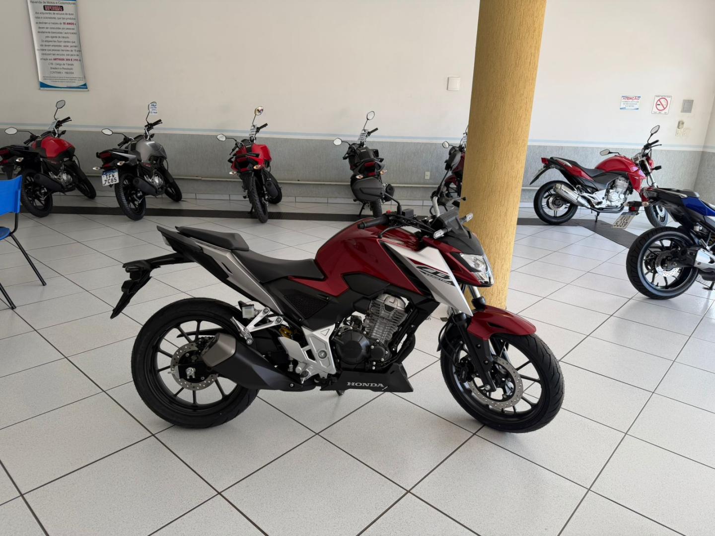 300f twister flex image 1