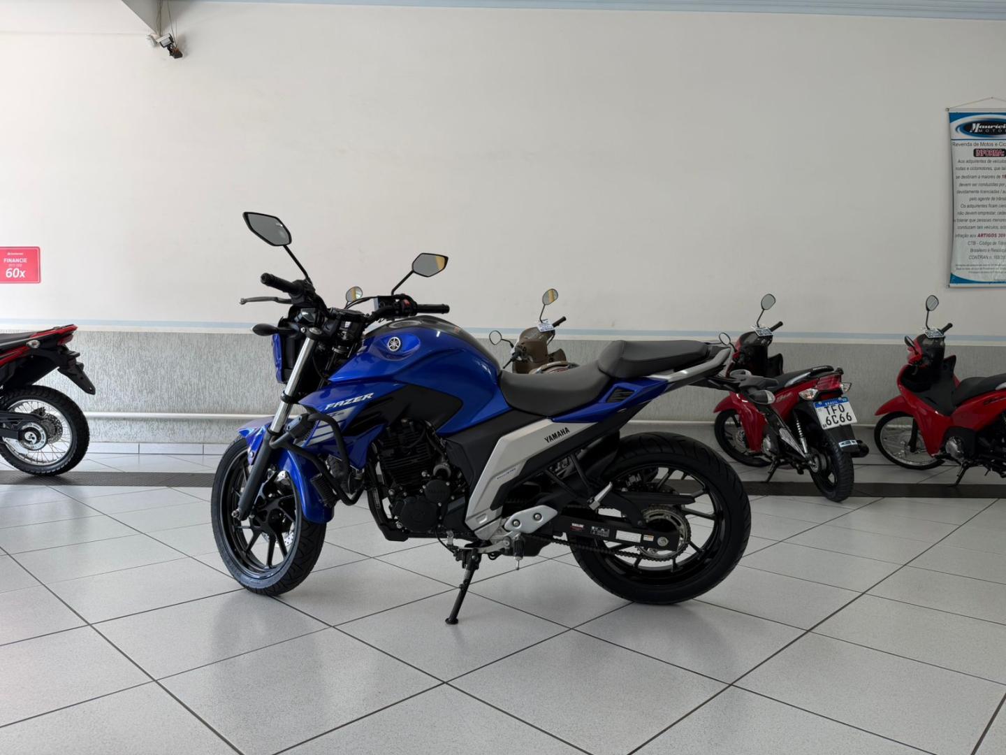 250 FAZER FLEX image 2