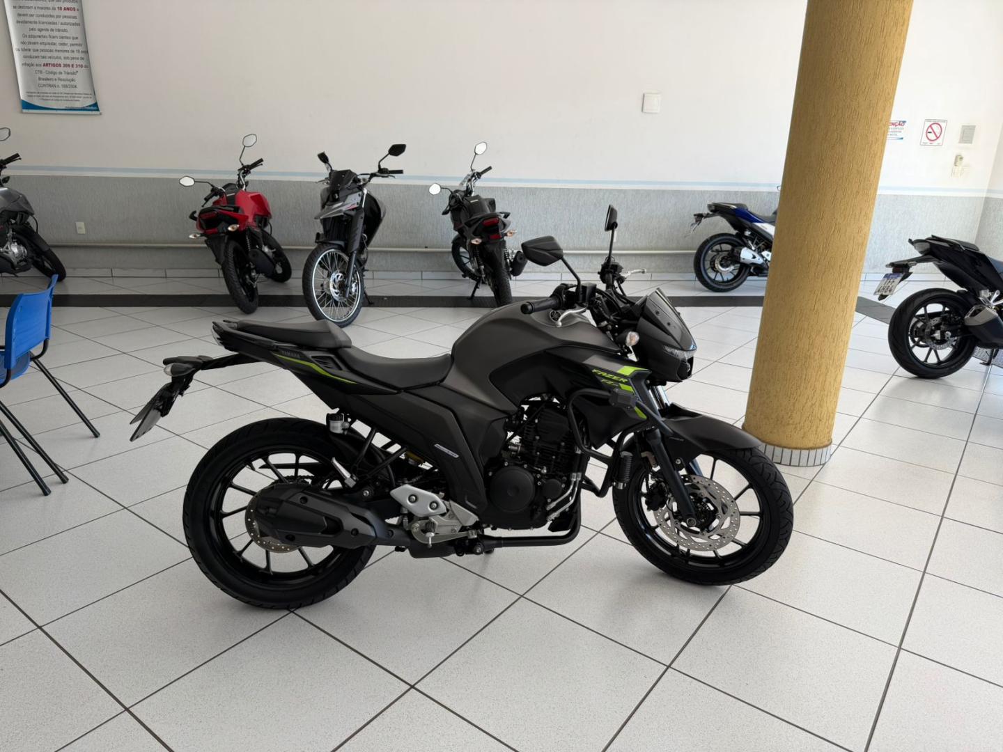 250 FAZER FLEX image 1