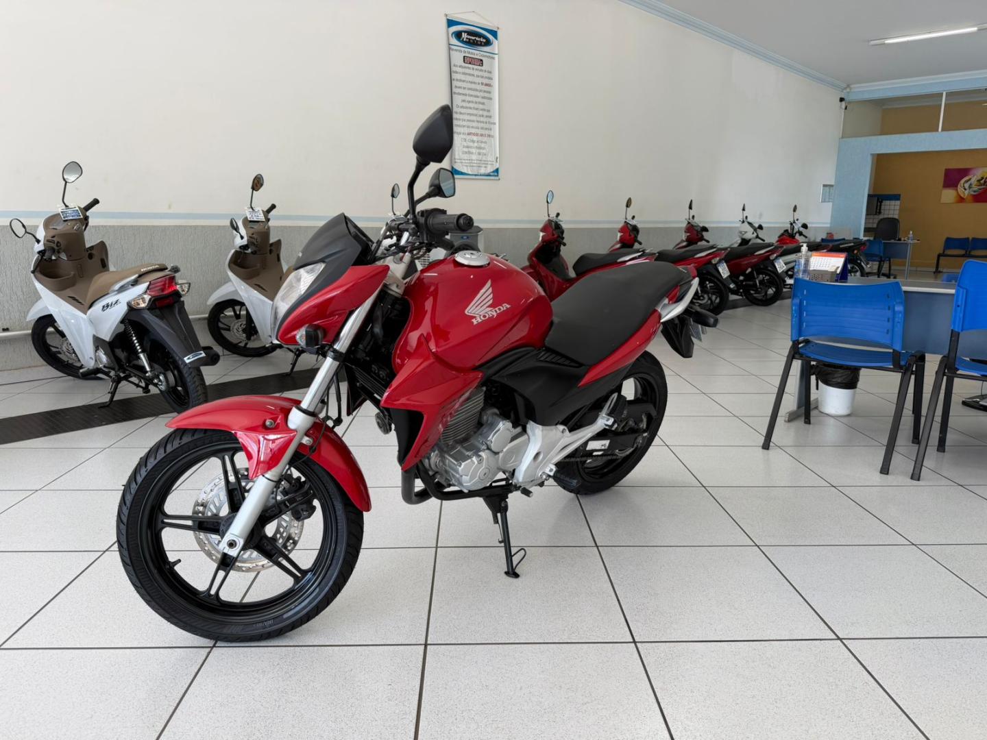 300R/ 300R FLEX image 3