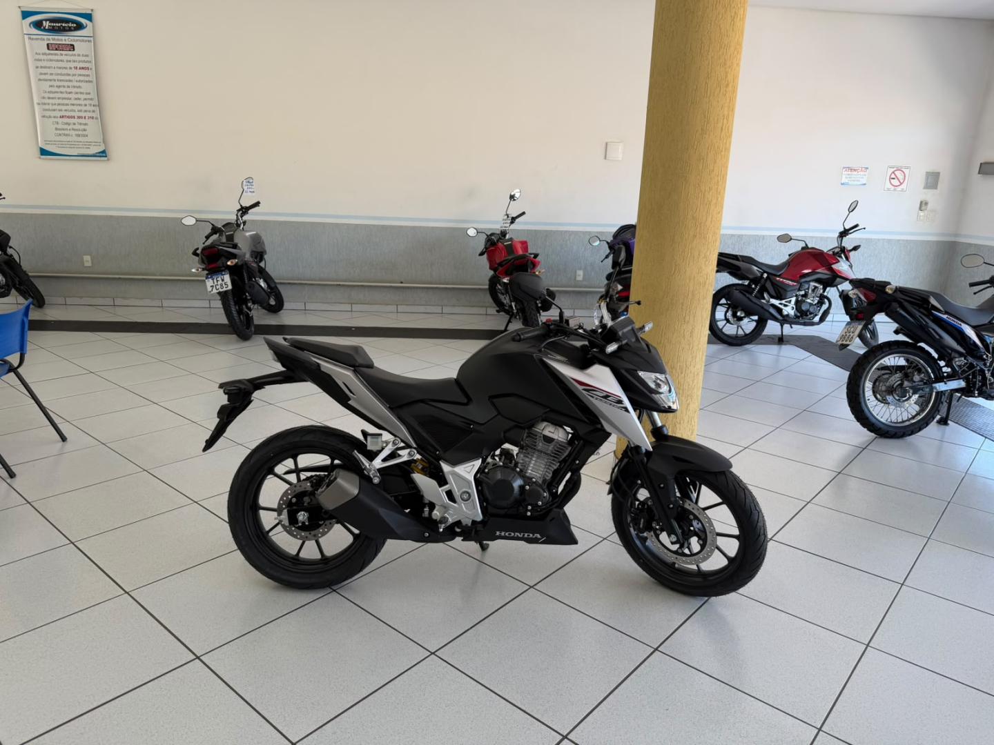 300f twister flex image 1