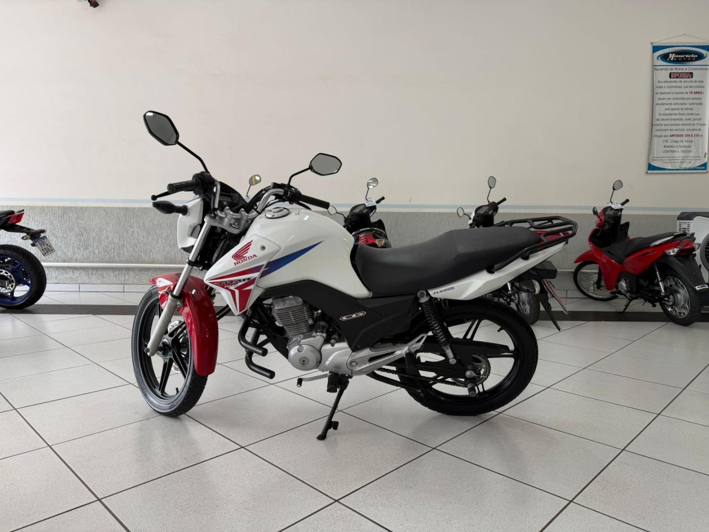 150 TITAN-EX MIX/FLEX image 2