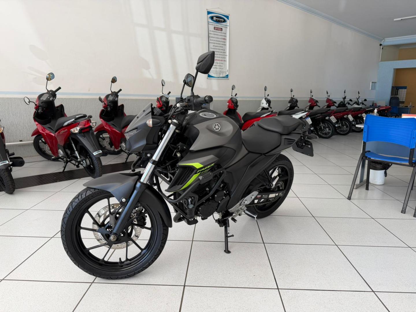 250 FAZER FLEX image 3