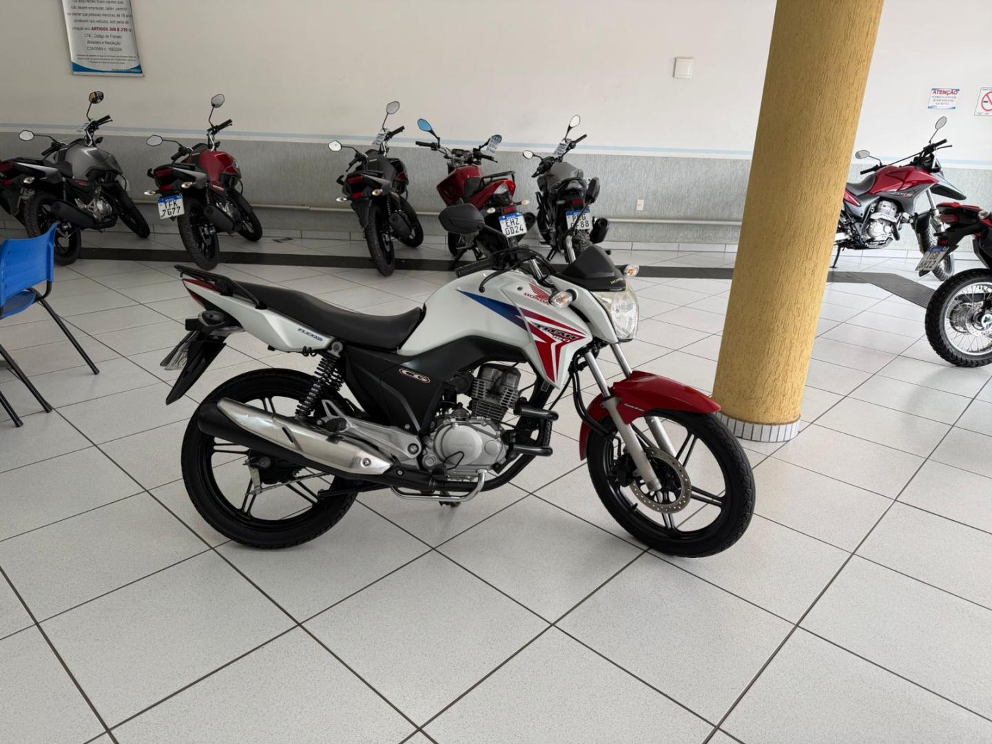 150 TITAN-EX MIX/FLEX image 1