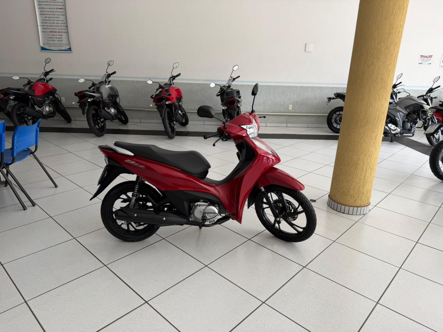 125 EX/ 125 EX FLEX image 1