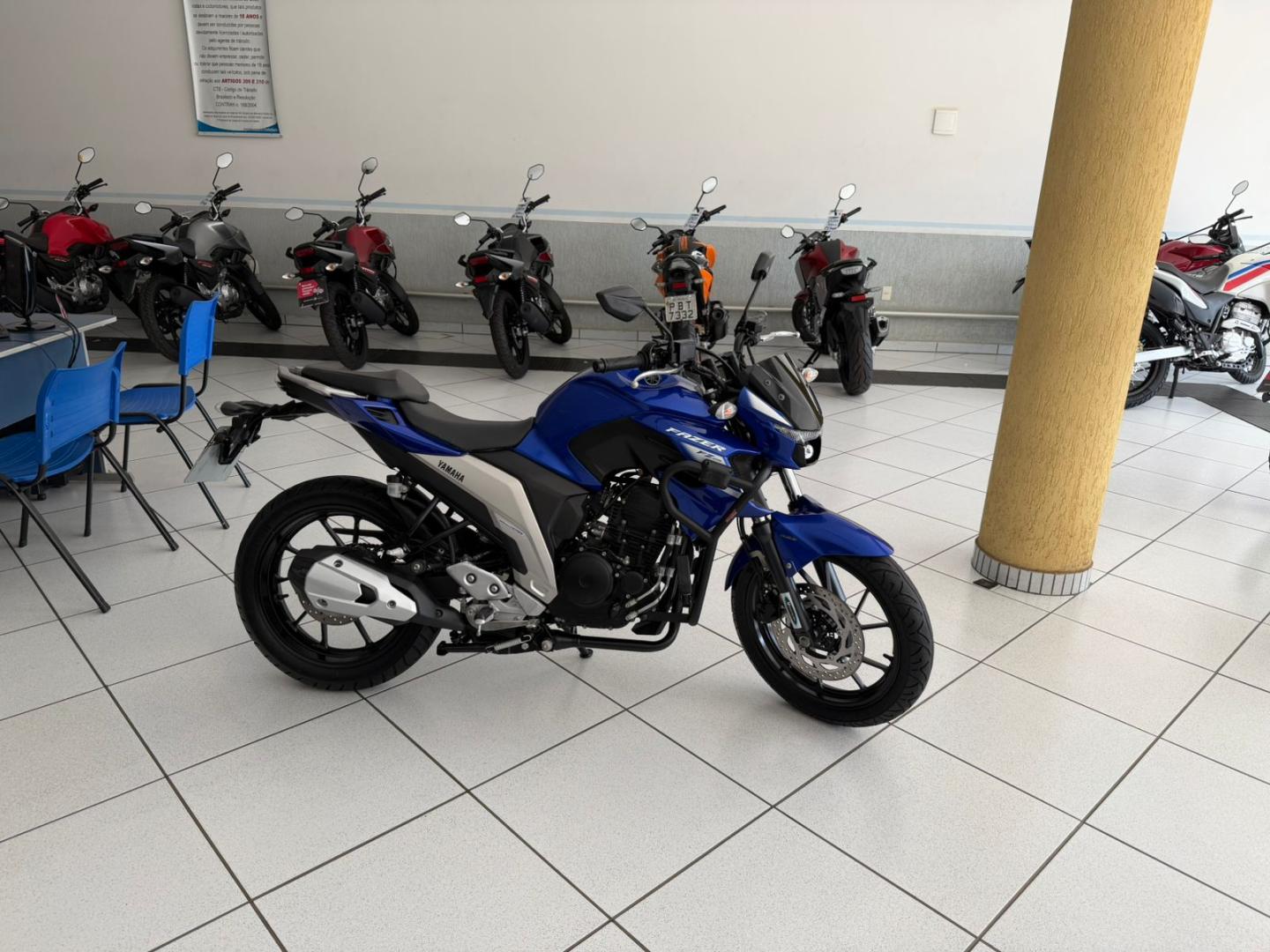 250 FAZER FLEX image 1