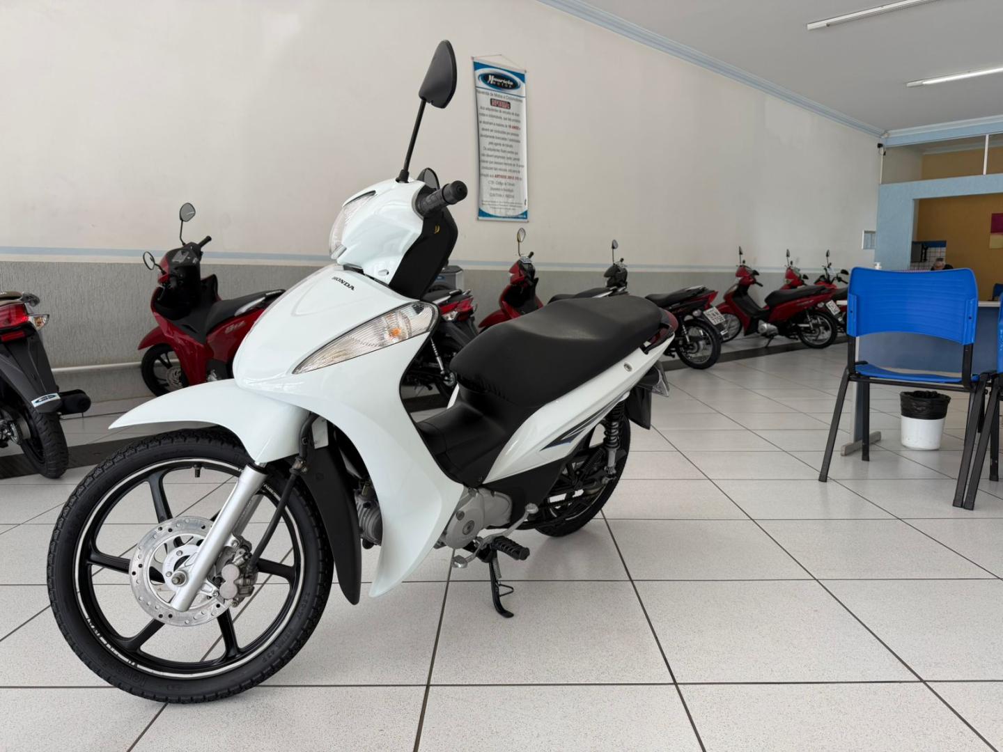 125 EX/ 125 EX FLEX image 3